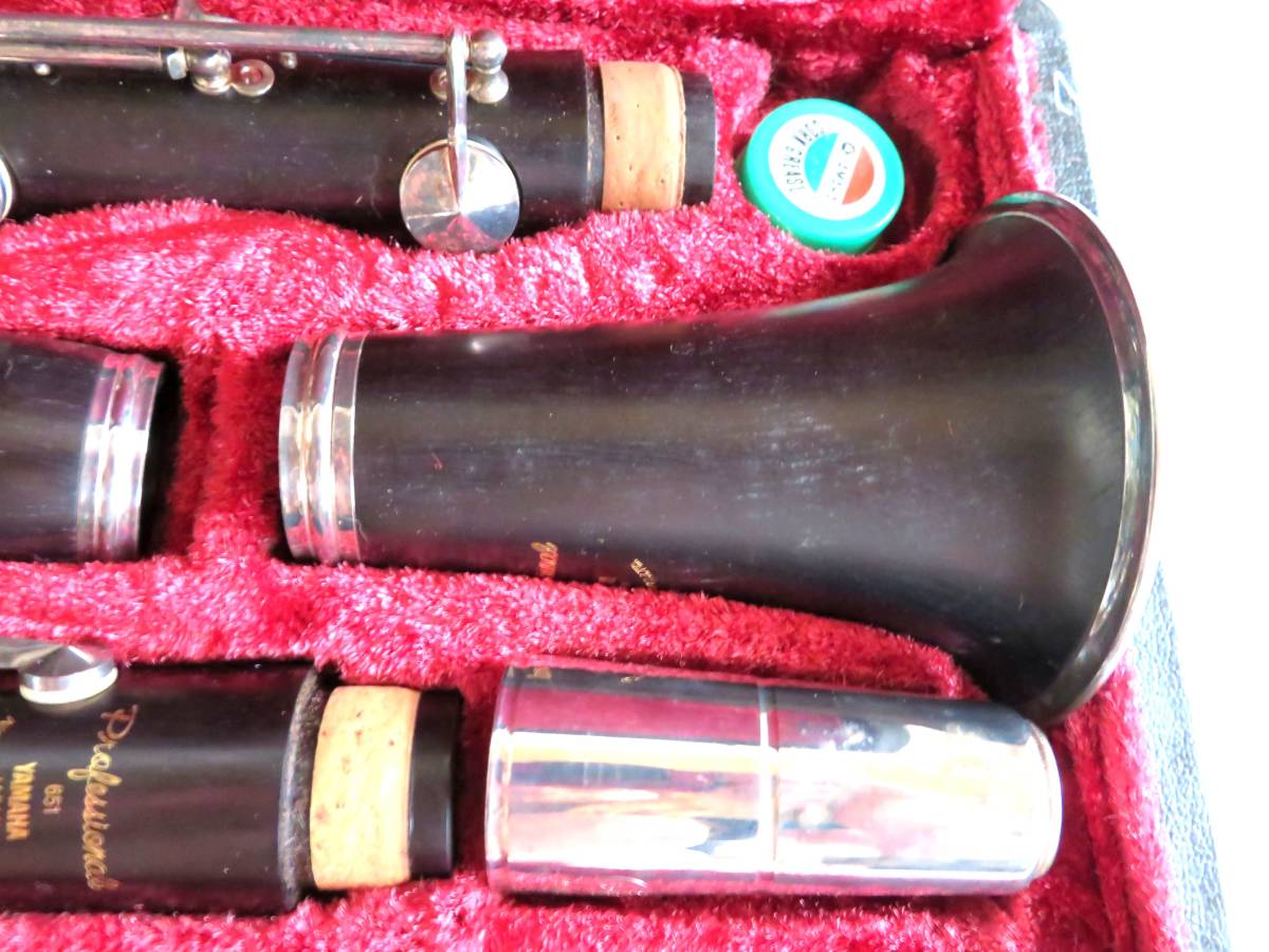 MG093★1000円★YAMAHA ヤマハ プロッフェッショナル 651 Professional 日本楽器 ハードケース付き クラリネット