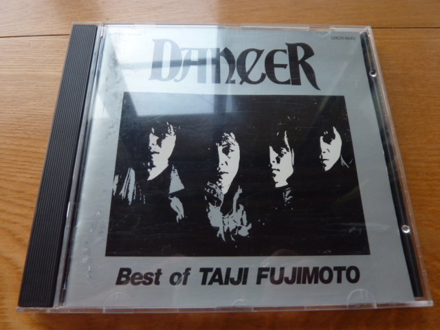 TAIJI FUJIMOTO DANCER of Best OF ⁄ BEST 藤本泰司 ダンサー オブ
