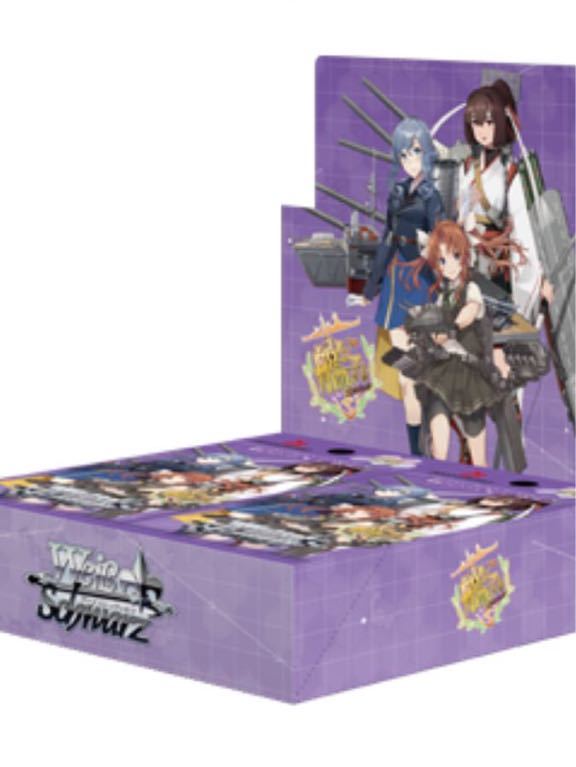 M5372/TCGプレイマット デレマス 鷺沢文香 ぐらむすけいる デレマス