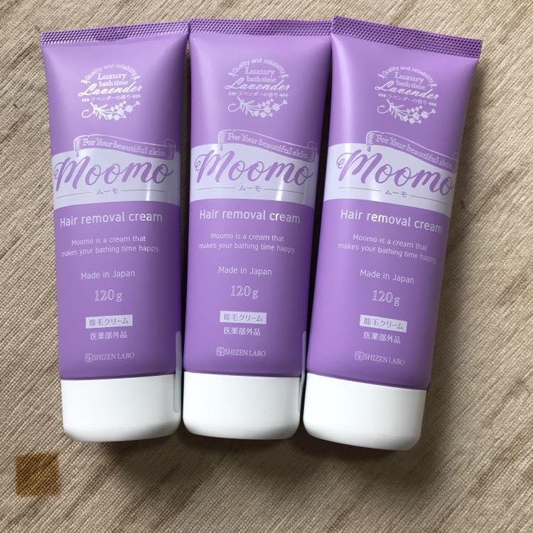 新品未使用】ムーモ 除毛クリーム moomo 大人気，人気SALE 【公式通販】