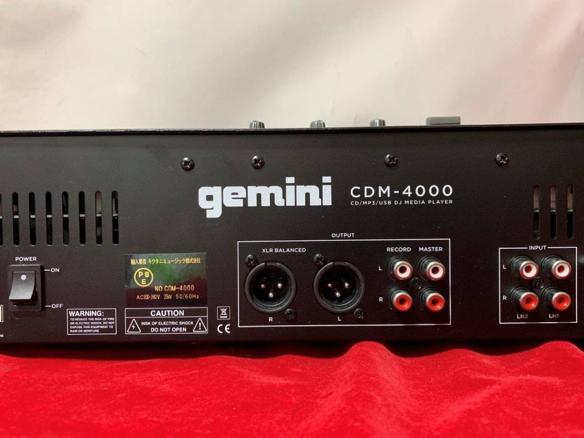 ジェミナイ CDM-4000 gemini CDJコントローラー CDM-4000BT | GEMINI