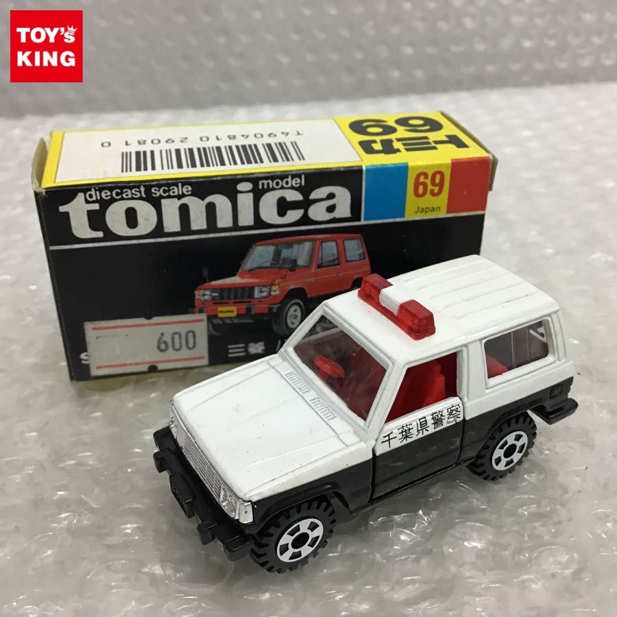  トミー 黒箱トミカ 三菱パジェロ 千葉県警察 /ミニカー 日本製(トミカ)｜売買されたオークション情報、yahooの商品情報をアーカイブ公開 - オークファン その他