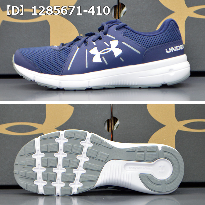 【最安値，大得価】 アンダーアーマー ランニング トレーニング シューズ メンズ UNDER ARMOUR DASH RN2 サイズ26.5(26.5cm)｜売買されたオークション情報、yahooの商品情報をアーカイブ公開 - オークファン 26.5cm