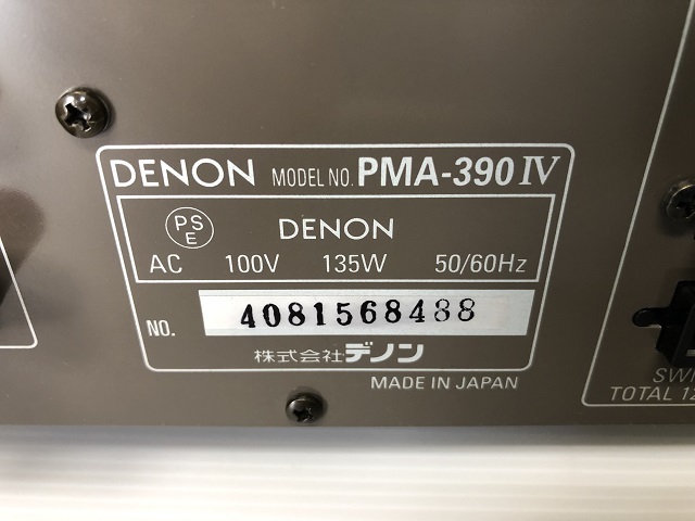 7221【DENON/デノン】プリメインアンプ PMA-390Ⅳ☆難有り品 DENON PMA