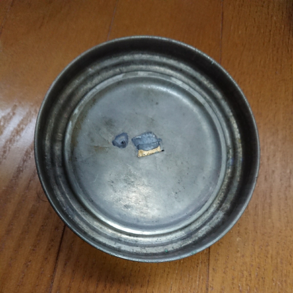 昭和レトロ ガラス瓶 専売公社タバコ インテリア オブジェ 昭和レトロ 昔のタバコ屋さん ガラスドーム 陳列 ディスプレー