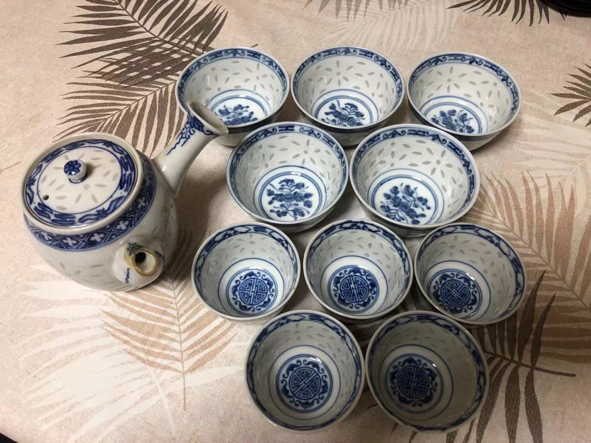 茶碗 蛍手 景徳鎮・ヴィンテージ蛍手透かし煎茶碗 ティーポット 景徳鎮