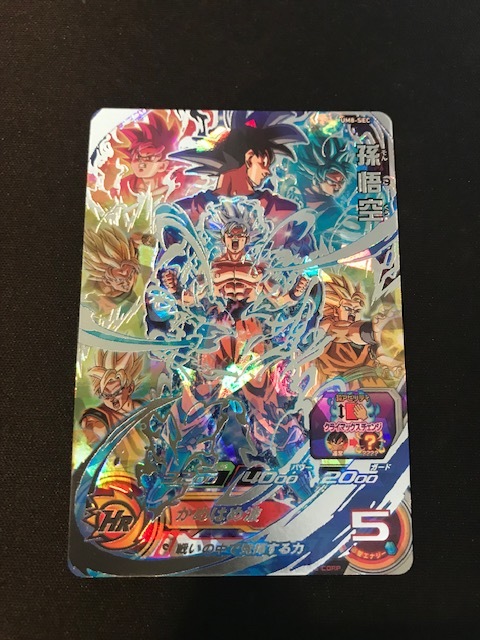 ドラゴンボール 森永ウエハース 170種以上まとめ売り