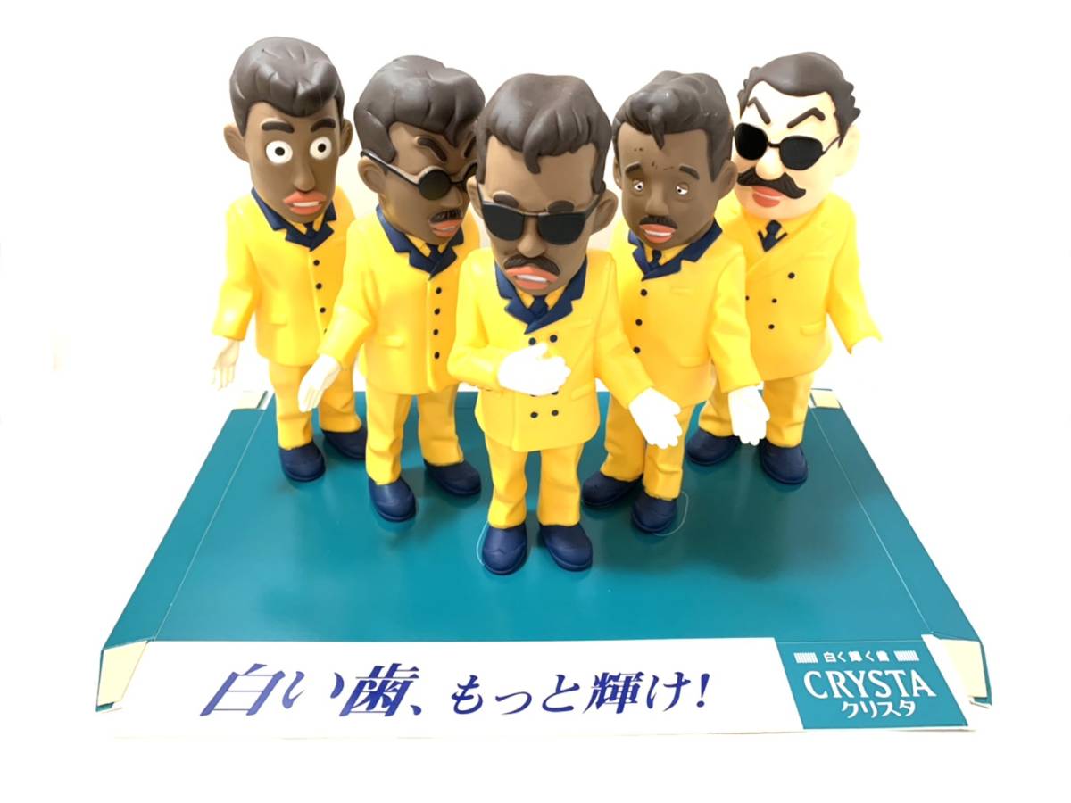 フィギュア クリスタ ライオン ソフビ ラッツ&スター ラッツ