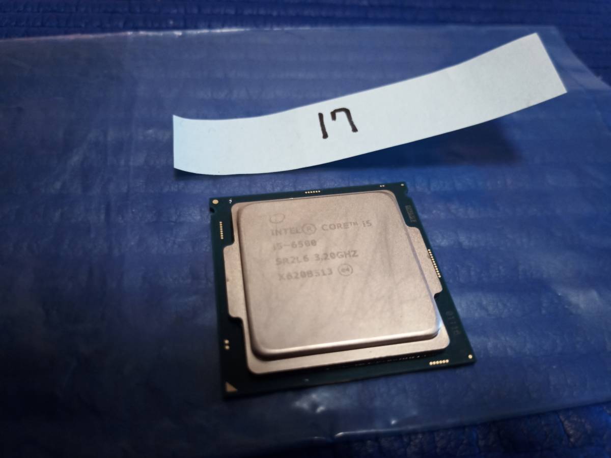 017【中古・動作品】Intel Core i5-6500 3.20GHz