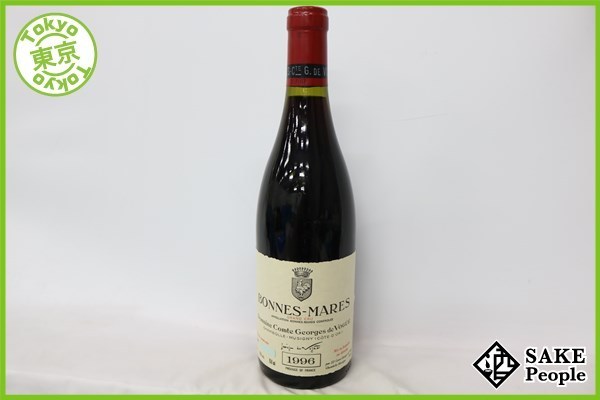 ■注目! ボンヌ マール 1996 コント ジョルジュ ド ヴォギュエ 750ml 13% Y1 フランス ブルゴーニュ 赤