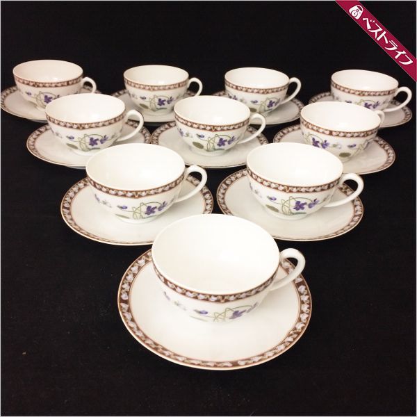 送料無料 本物 美品 HAVILAND LIMOGES リモージュ アビランド アンペラ