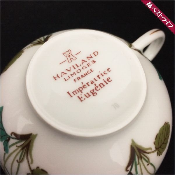 送料無料 本物 美品 HAVILAND LIMOGES リモージュ アビランド アンペラ