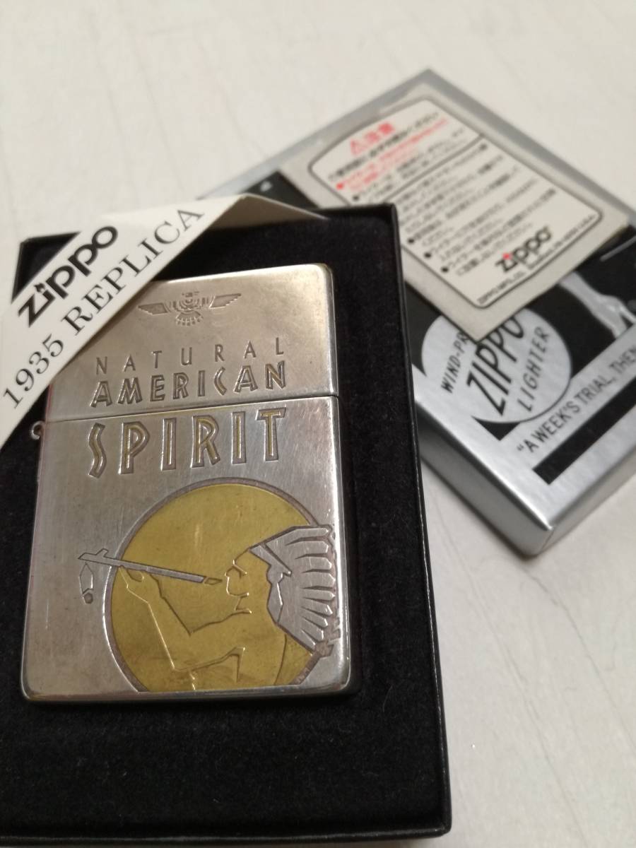 AMERICAN アメリカンスピリット SPIRIT zippo ZIPPO ライター アーマー 