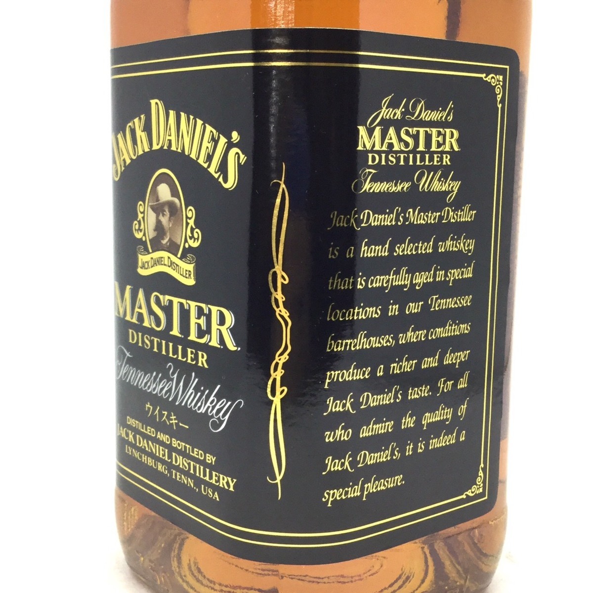 ジャックダニエル マスター ディスティラー 750ml 45% 箱付 3B-13-3