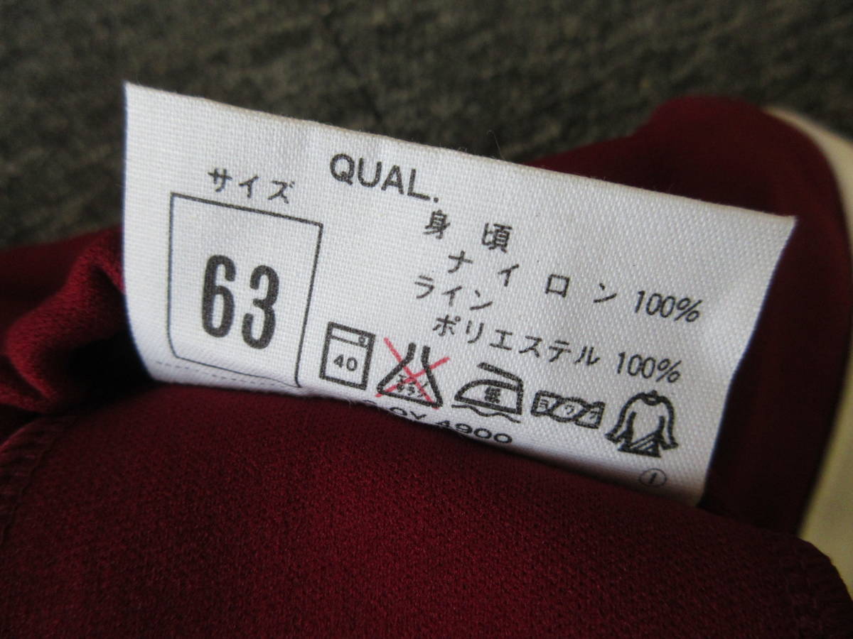 【8-3】★5 衣料品店在庫品 スクールユニ ブルマー えんじ×白2本線・Mサイズ ウエスト63㎝ 未使用保管品 / 体育着 体操着_10