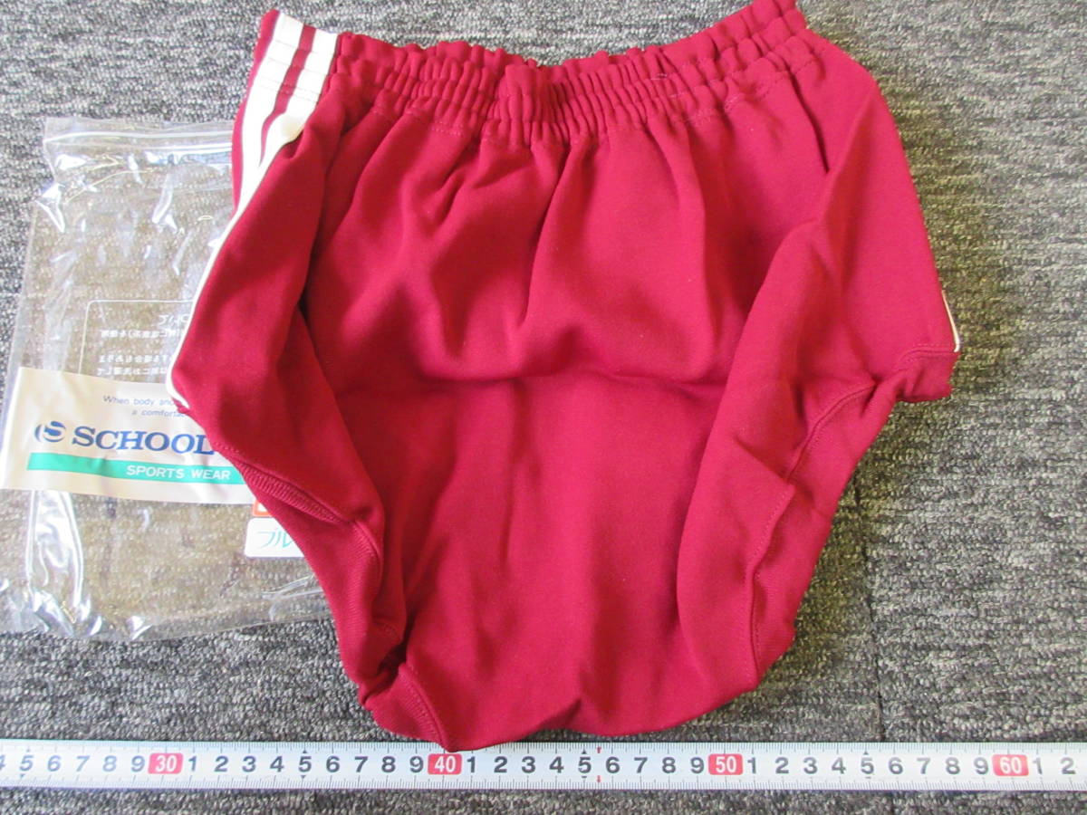 【8-3】★5 衣料品店在庫品 スクールユニ ブルマー えんじ×白2本線・Mサイズ ウエスト63㎝ 未使用保管品 / 体育着 体操着_8