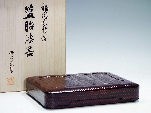 らんたい漆器 文箱 福岡特産 井上籃胎 Amazon.co.jp: らんたい漆器 文
