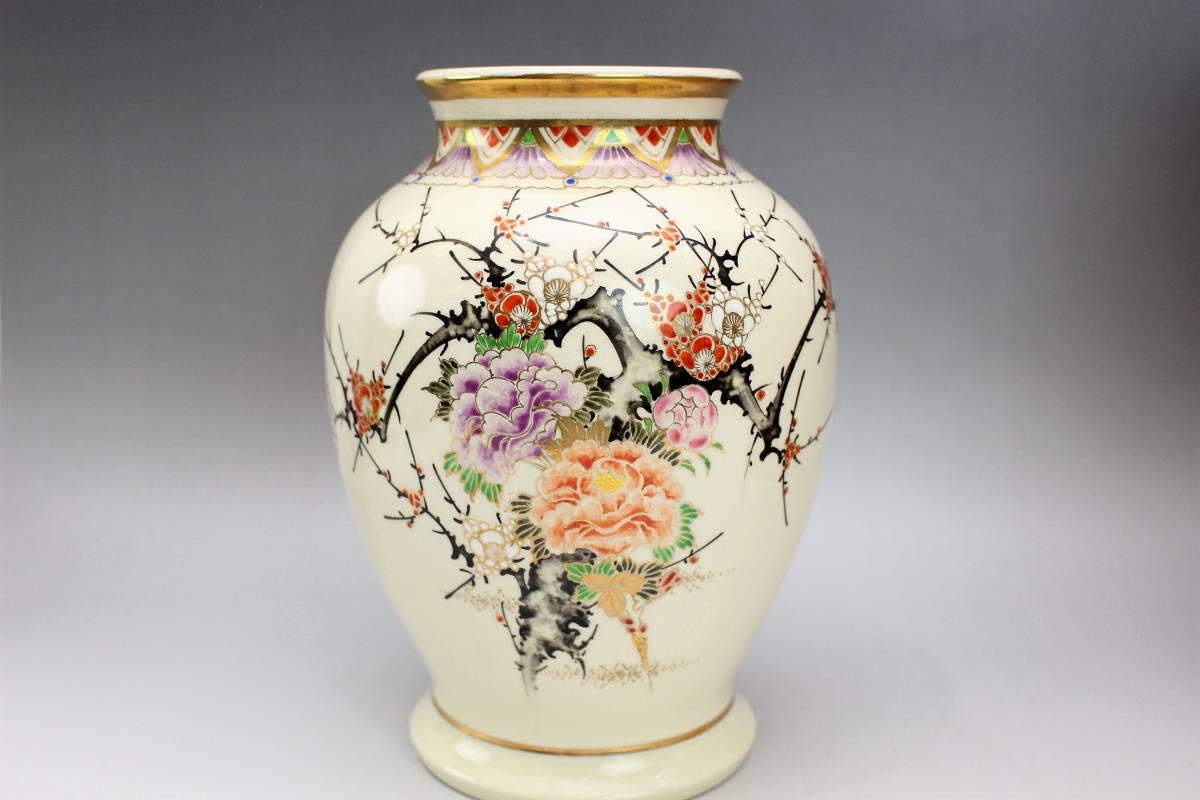 美品】十四代 沈寿官/薩摩焼/花瓶/寿官陶苑/共箱/陶歴/