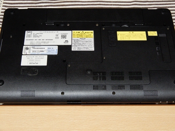 ■NEC LaVie LS550/E 15.6型ワイド Windows 10 Core i5 BD 4GB/750GB ジャンク