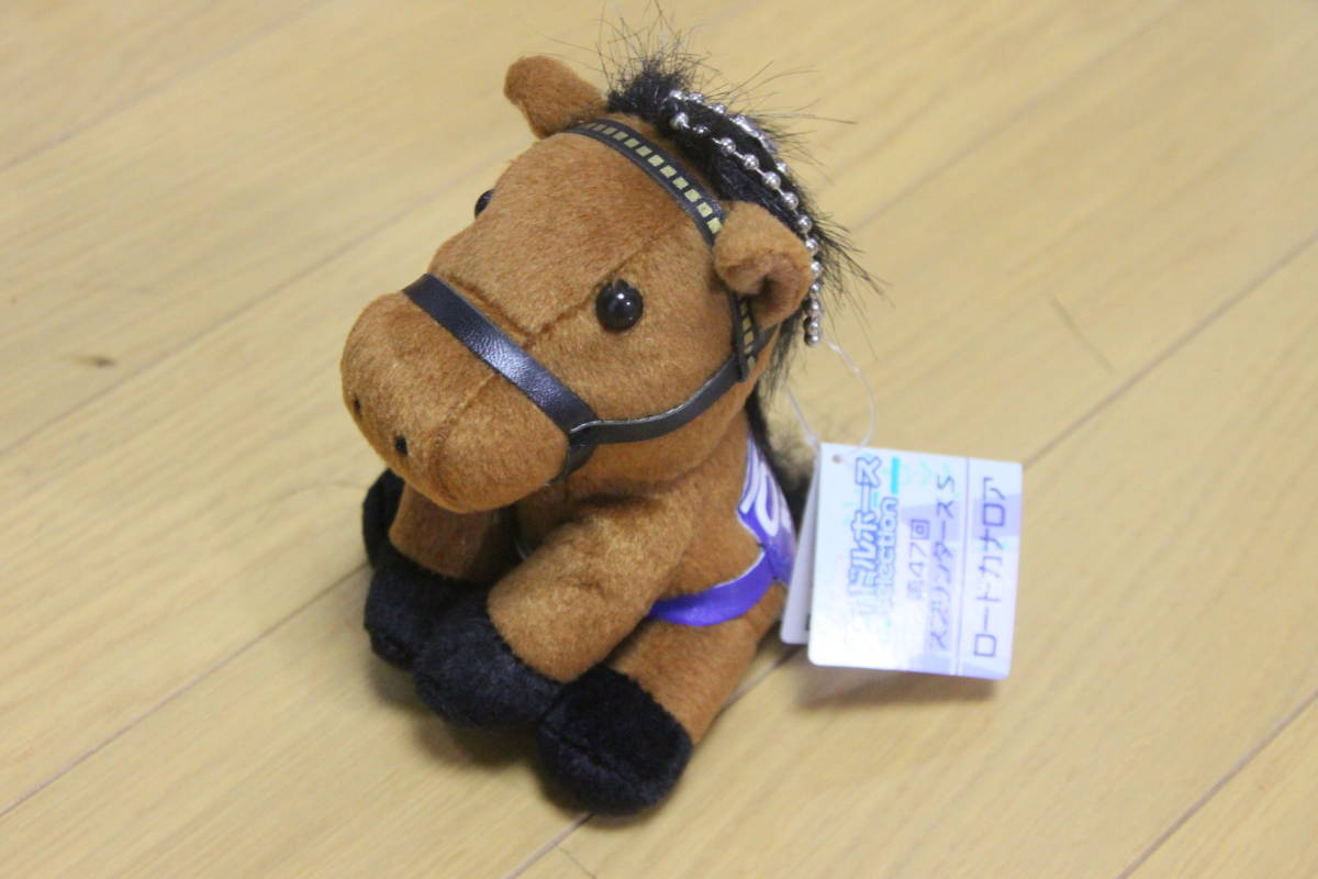 アイドルホース ロードカナロア 競馬 | 希少 ぬいぐるみ マスコット
