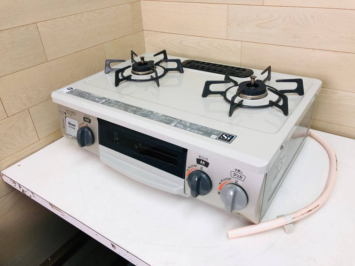 リンナイ | ガステーブルコンロ Basic Gastable ザ ガスコンロ Rinnai 
