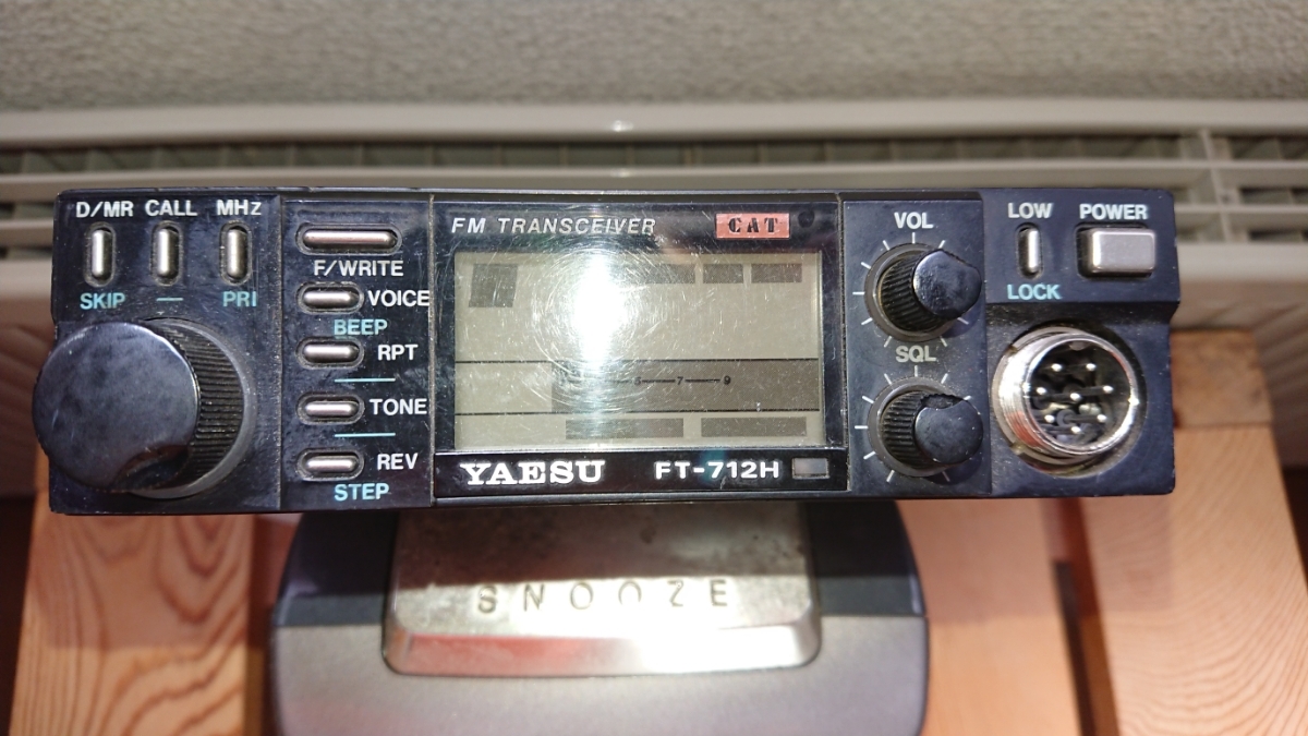 アマチュア無線機(J無し)YAESU FT-712H