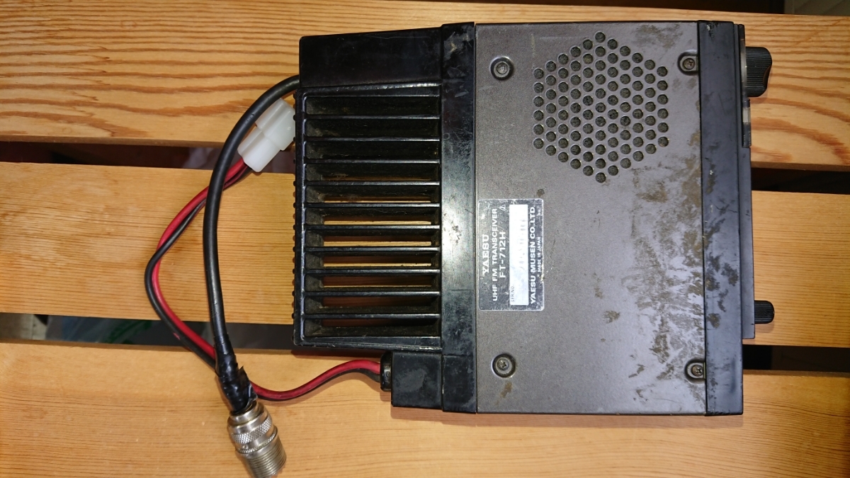 アマチュア無線機(J無し)YAESU FT-712H