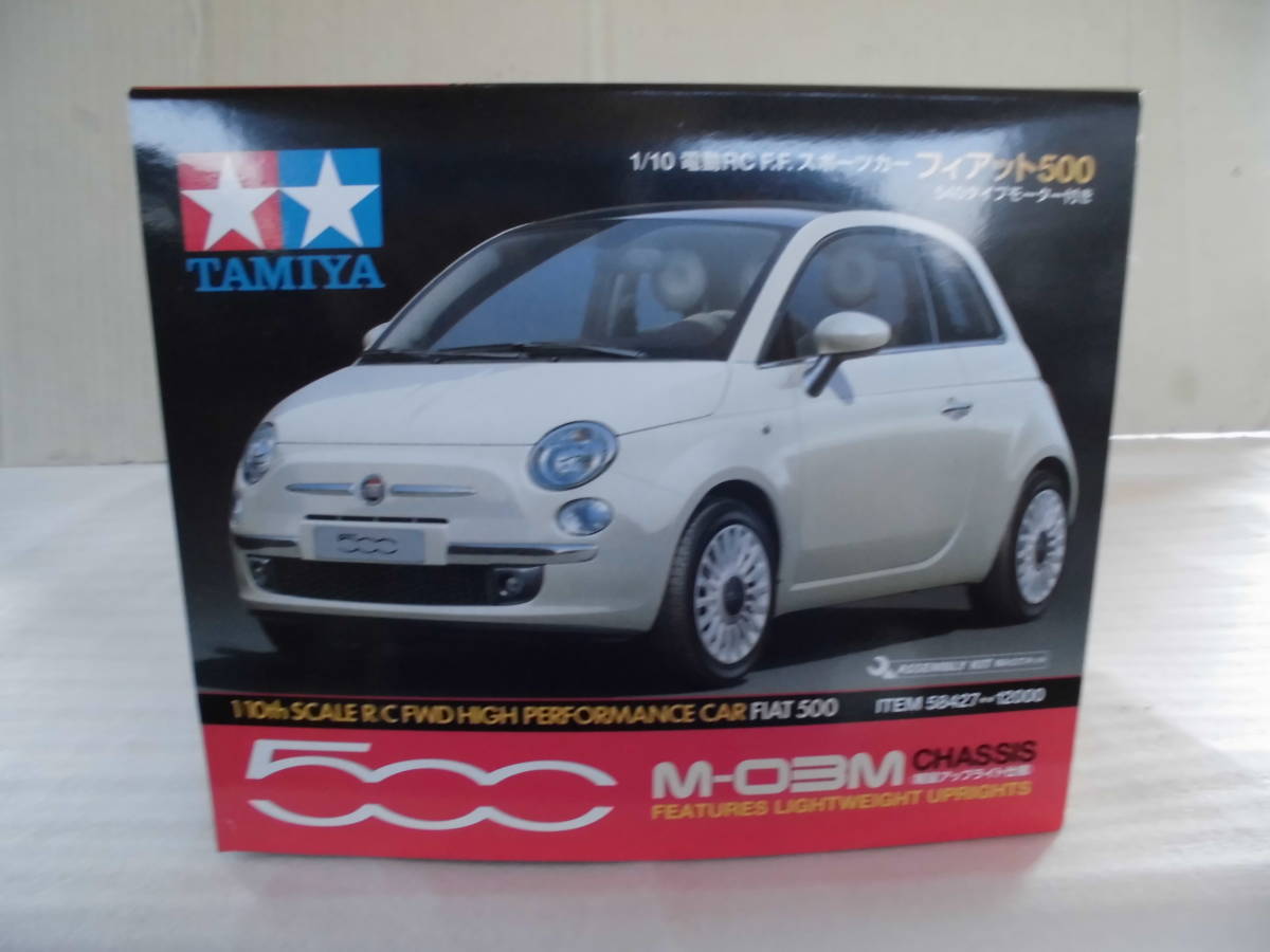 タミヤ 0 フィアット500 1⁄10 - | M-03Mシャーシ フィアット Yahoo