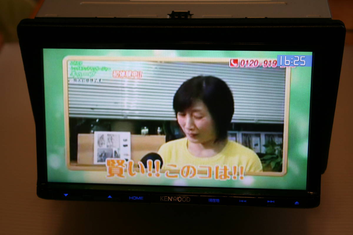 最新地図 2019年春版 KENWOOD 彩速ナビ MDV-L402 地図データ2018年第02版 オービスデータ2018年第01版　開通予定情報2019年04月版