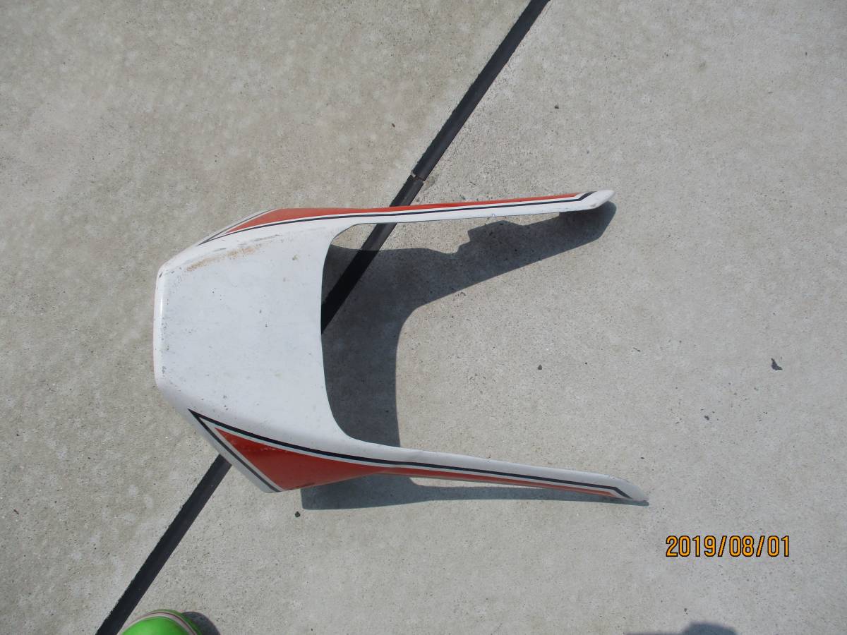 希少　CBR400F　より取り外し　アンダーカウル　売り切り