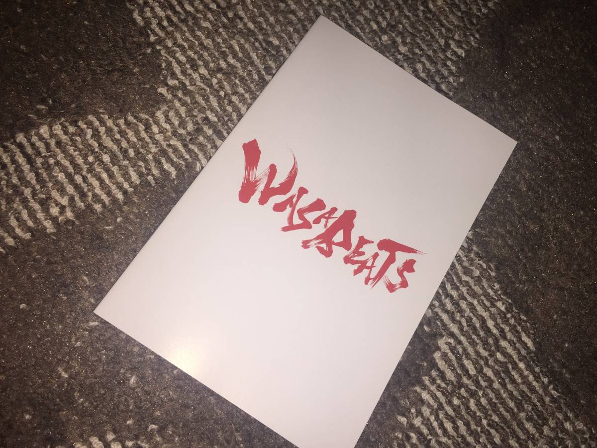 舞台DVD3枚組 WASABEATS 千葉涼平 w-inds. アミューズ 【公式通販】