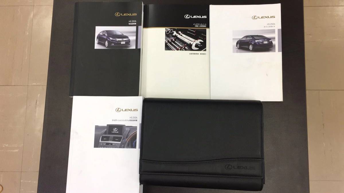 車検証入れ 車検証ケース 純正 GS レクサス ☆レクサス ブック LS IS
