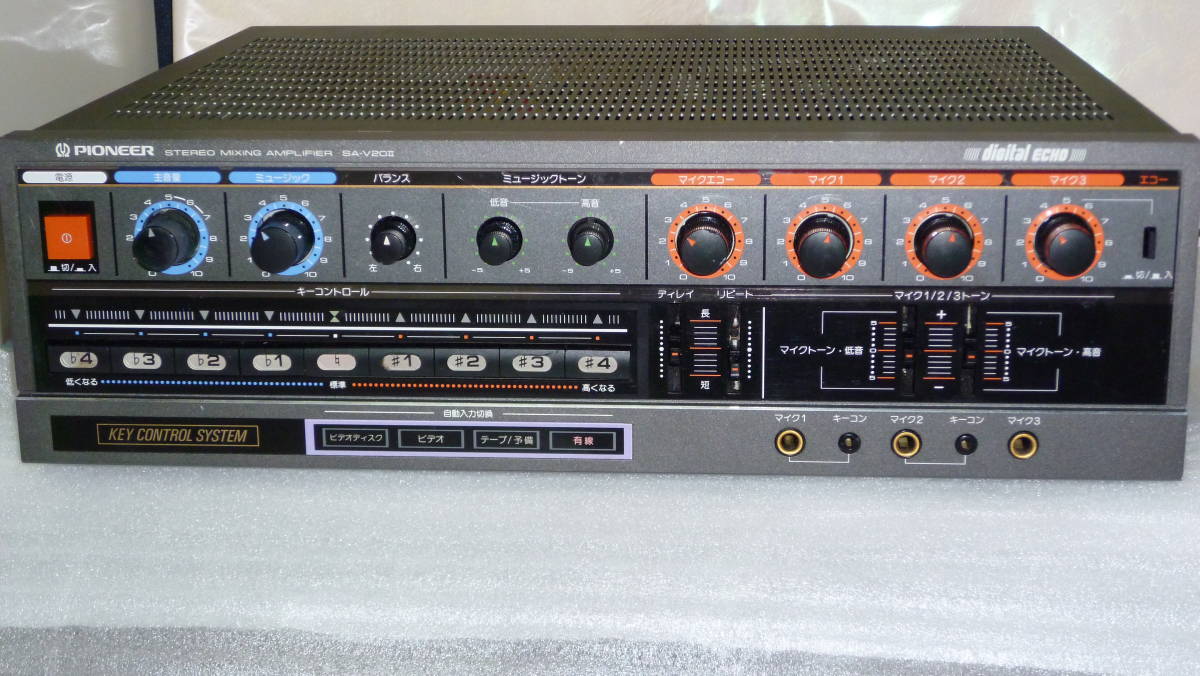 ☆パイオニア PIONEER☆カラオケ用ミキシングアンプ☆SA-V20II