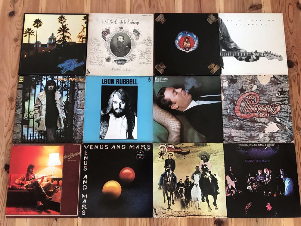 洋楽 ロック レコード 豪華 名盤 まとめて38枚 セット / Traffic Eric Clapton Al Stewart Poco Paul McCartney Procol Harum 他