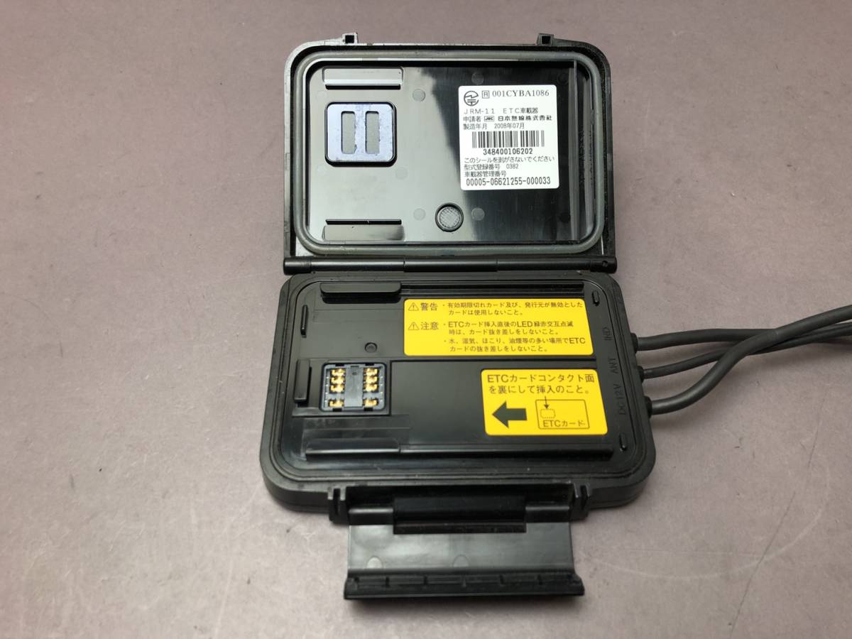 バイク用 オートバイ用 ETC 日本無線 JRC JRM-11 アンテナ分離型 JRM11