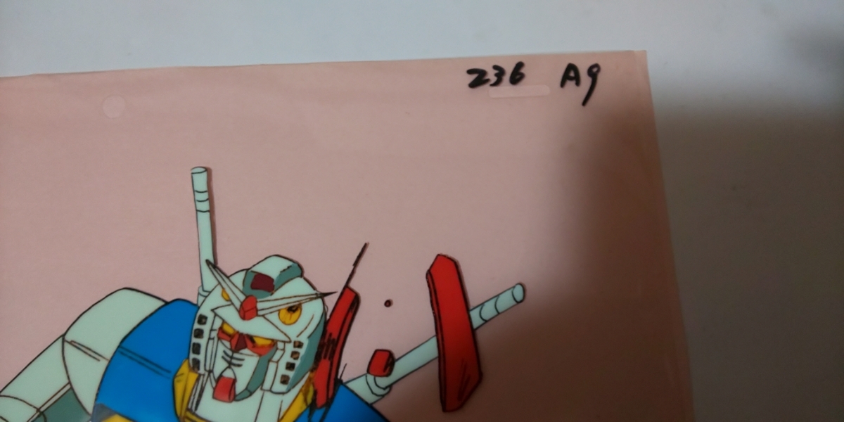 機動戦士ガンダム セル画 - 公式通販 Yahoo!オークション Gアーマー 