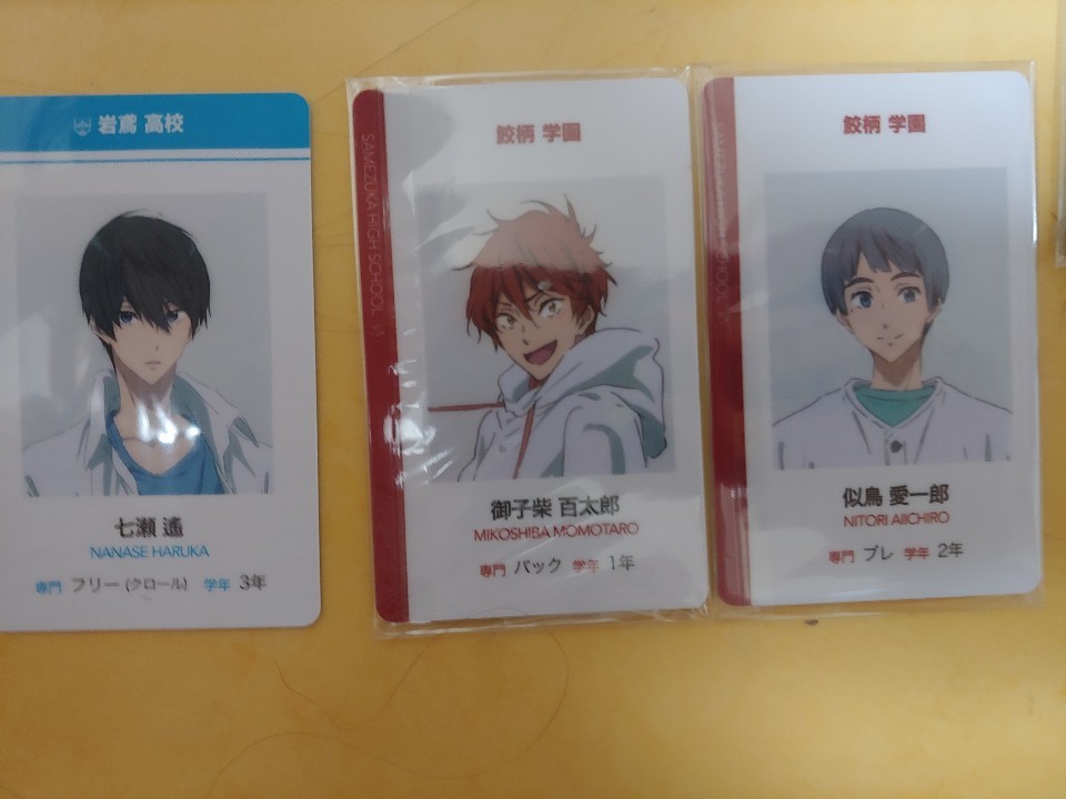 劇場版特典free!グッズ　ムービングスタンド　原画集　学生証 韓国限定　はるか　百太郎　愛一郎