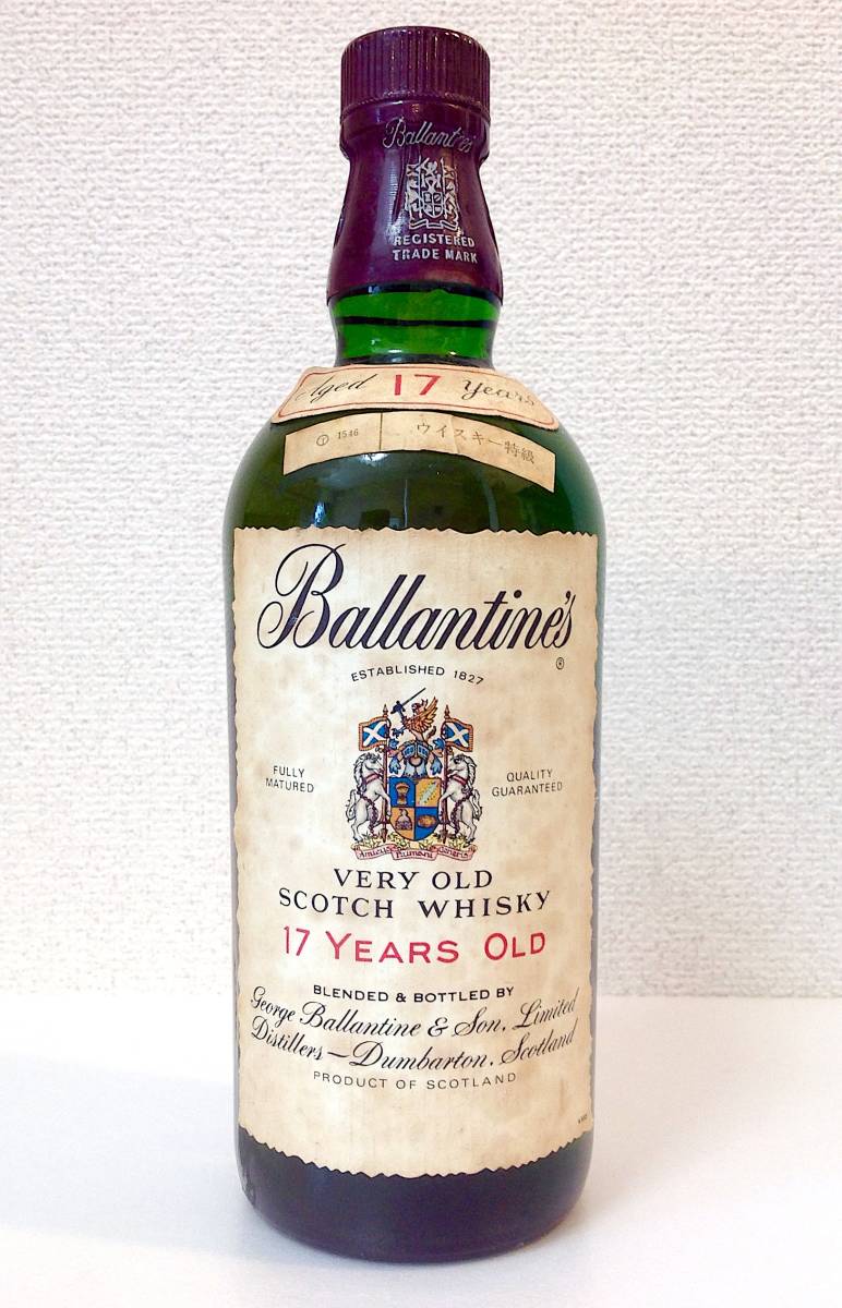 バランタイン 17年 Ballantine