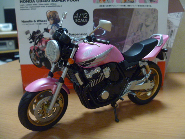 1/12 HONDA スーフォア　S.H.Figuarts ばくおん！！　ホンダ　CB400 スーパーフォア　桜　羽音　バンダイ