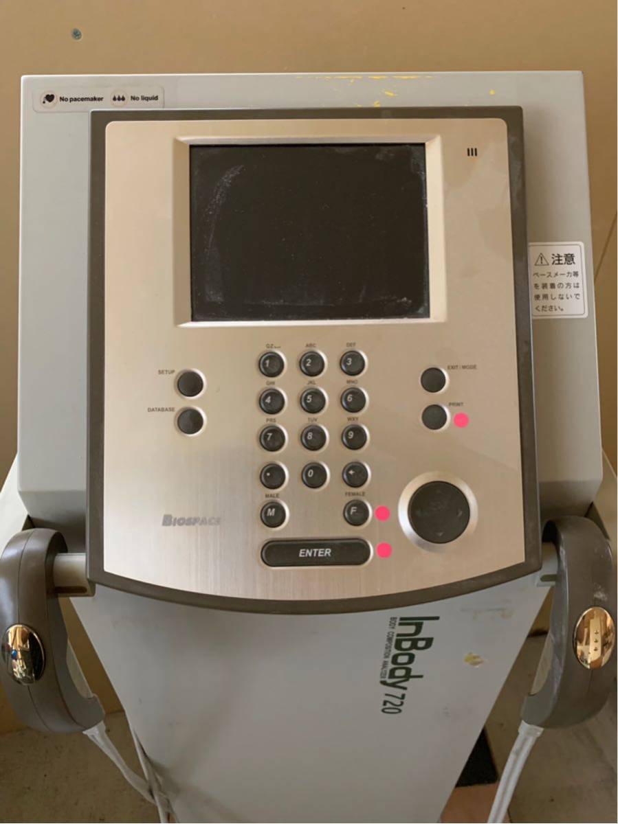 Biospace バイオスペース InBody 720 体成分分析装置 ボディーコンポジションアナライザー(検査、測定器)｜売買された ...