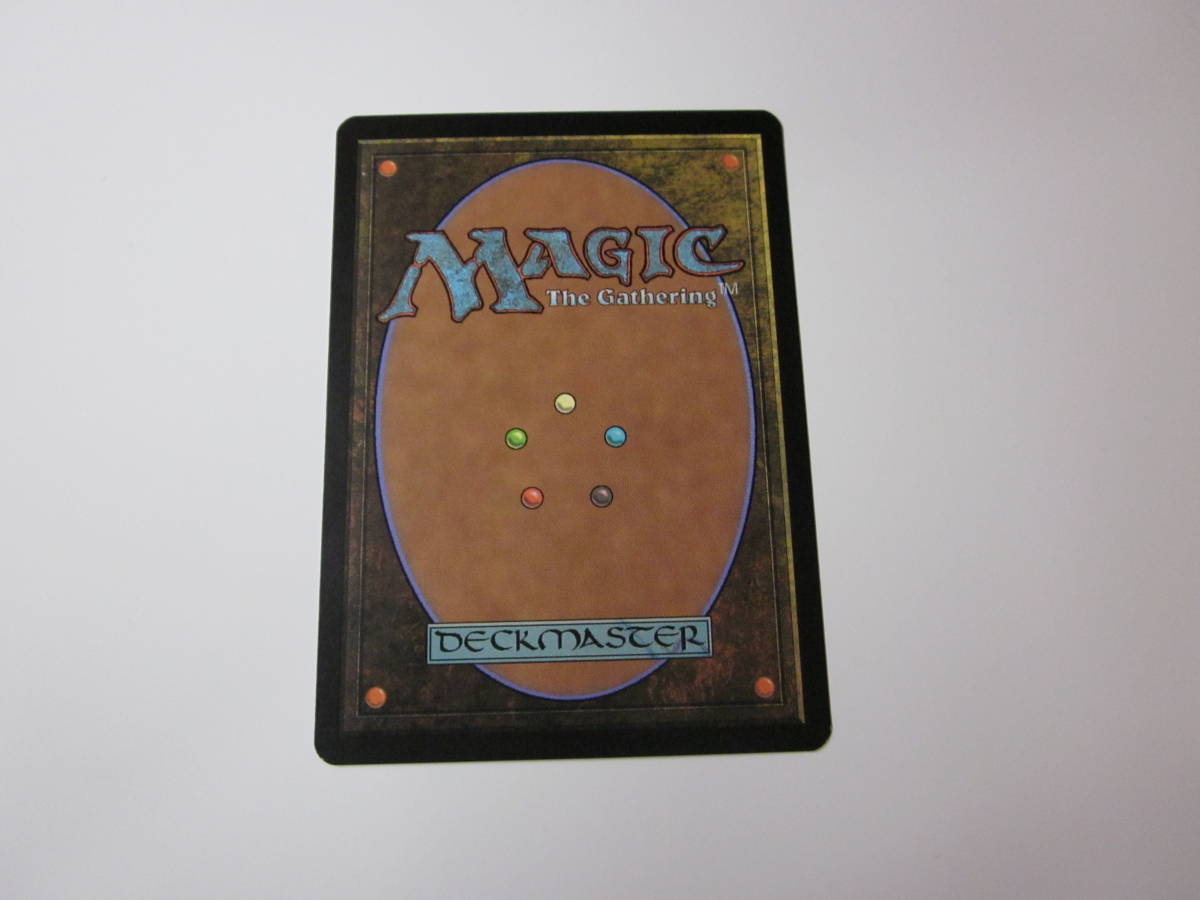 MTG マイコシンスの格子 - Lattice マイコシンスの格子⁄Mycosynth 