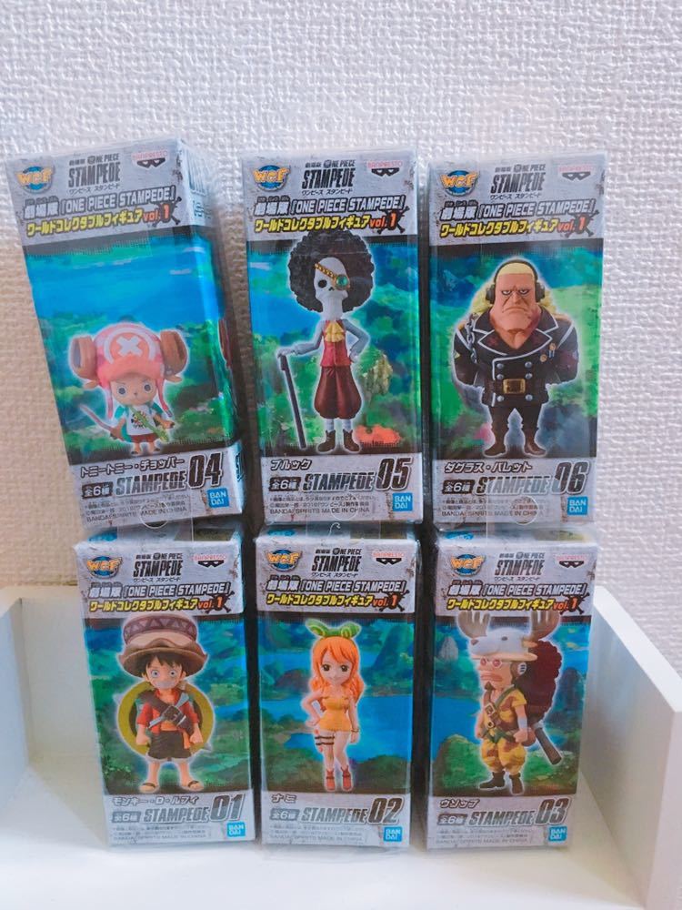 ワンピース ワールドコレクタブルフィギュア スタンピード