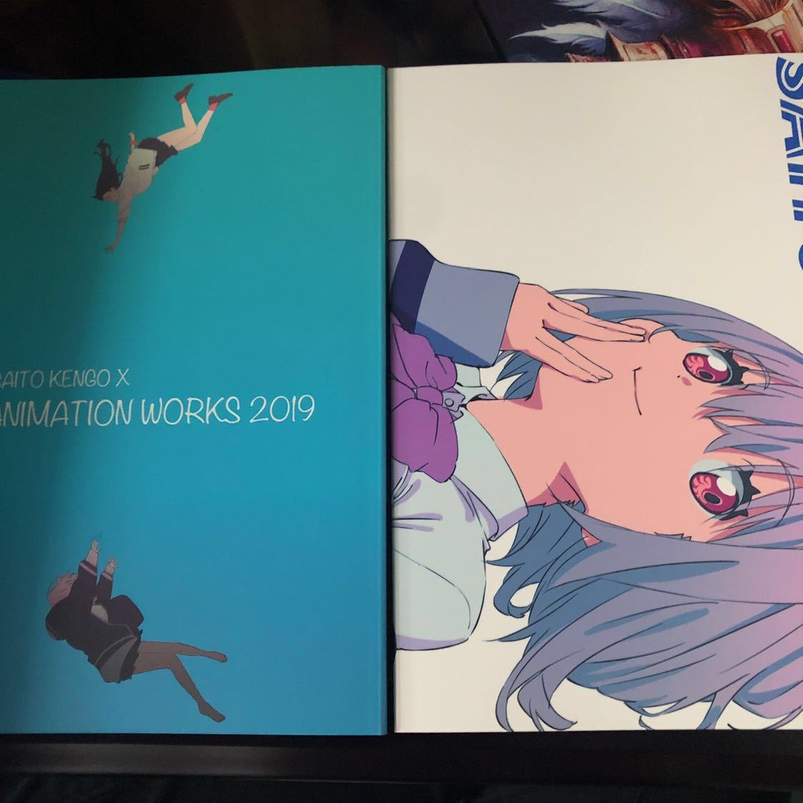 ssss.gridman 斉藤健吾 宝多六花 新条アカネ コミケ c96 グリッドマン