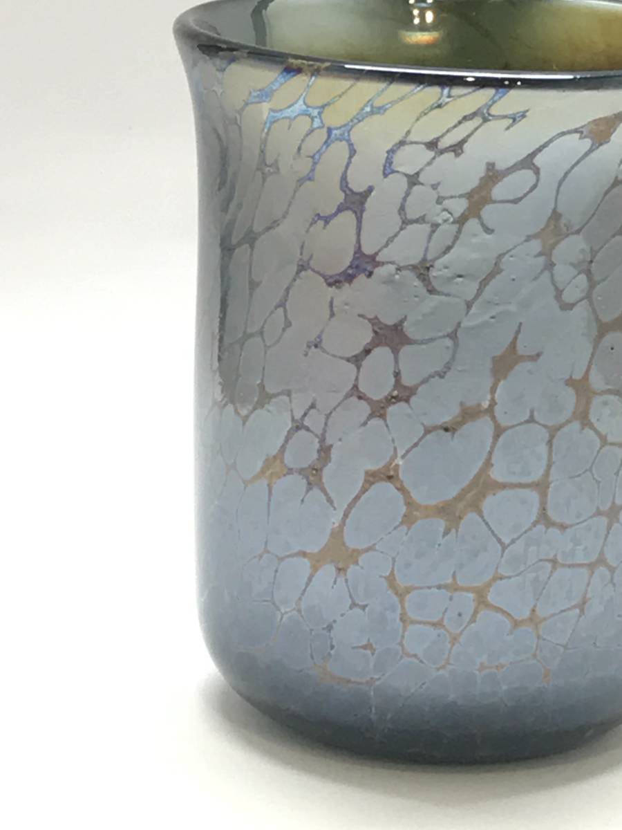 江副行昭　熔壌ガラス作家　銀彩変　花瓶　花入　フラワーベース　箱、作歴あり 江副行昭 熔壌ガラス作家 銀彩変 花瓶 花入 フラワーベース 箱、