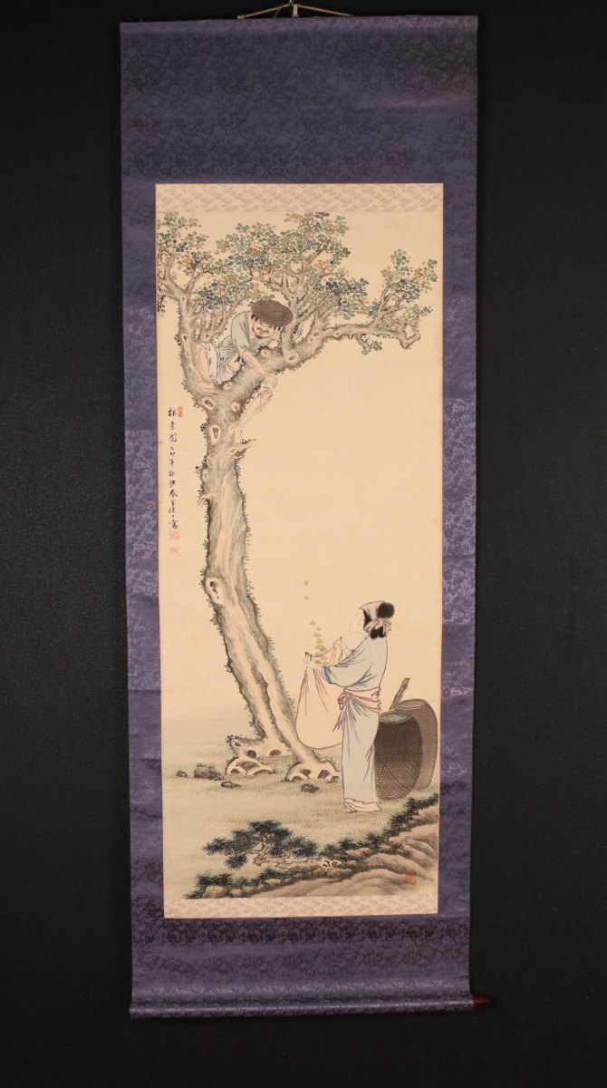 【模写】【一灯】t5444〈春里〉採葉図