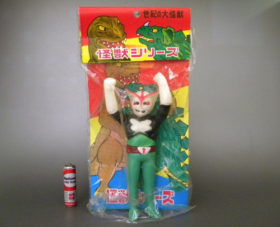 当時物 70`s バロムワン 無版権パチ ミニソフビ size13 駄菓子屋 当時物 70`s バロムワン 無版権パチ ミニソフビ size13 駄菓子屋