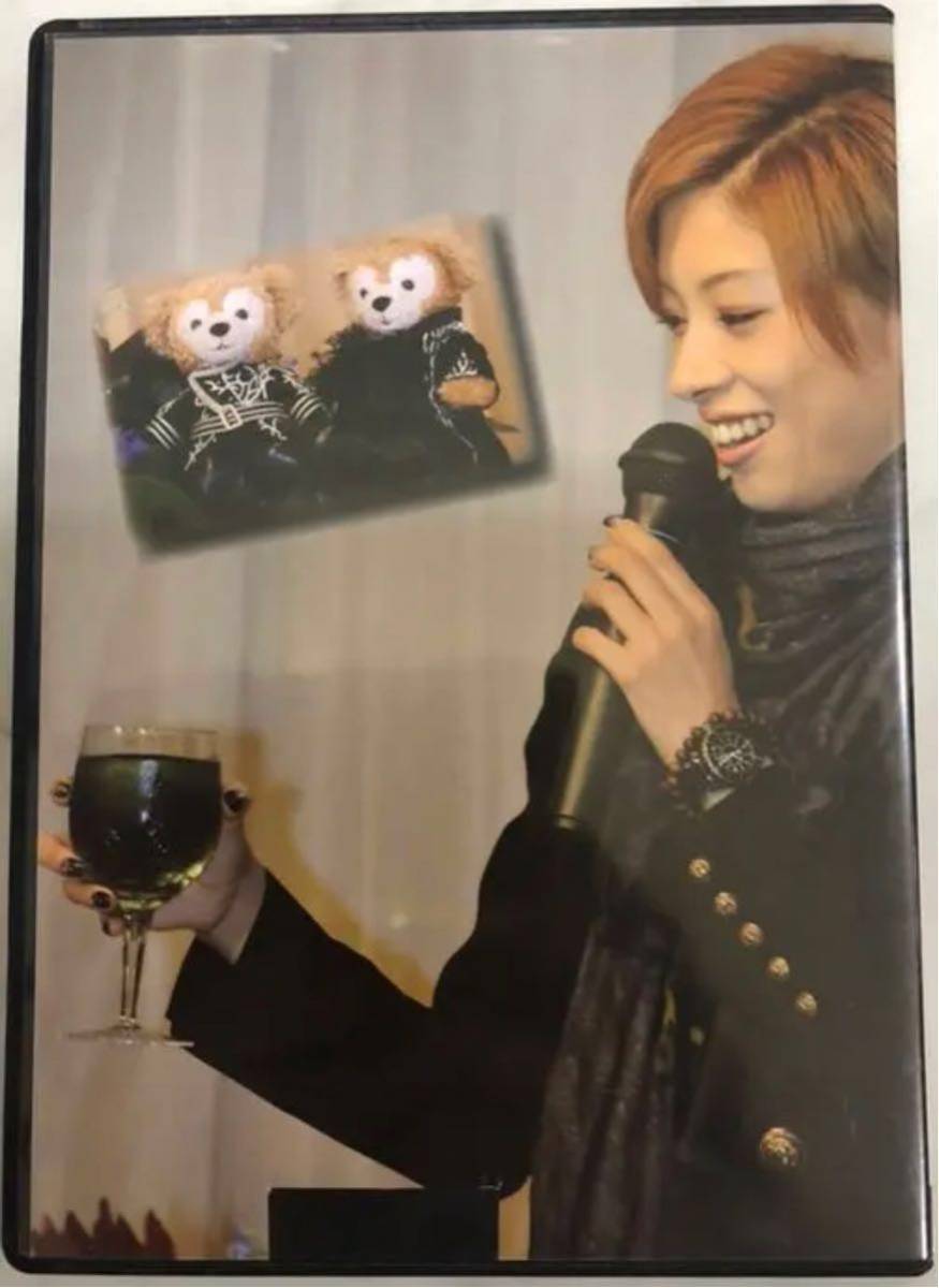 明日海りお お茶会DVD 宝塚 花組 明日海りお エリザベート 宝塚歌劇団