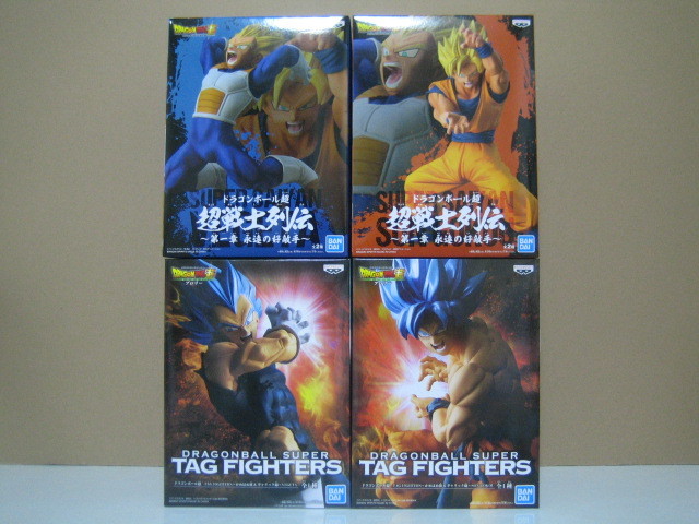 ドラゴンボール超 超戦士列伝 第一章 永遠の好敵手 Fighters かめはめ波 ギャリック砲 Son Gokou Vegeta ４種セット ドラゴンボール 売買されたオークション情報 Yahooの商品情報をアーカイブ公開 オークファン Aucfan Com