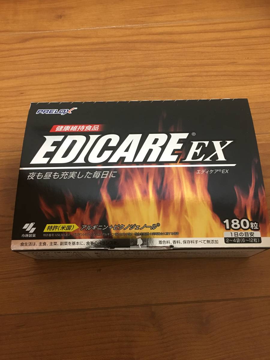 新品・未開封】小林製薬 エディケアEX 180粒 Amazon.co.jp: エディケア