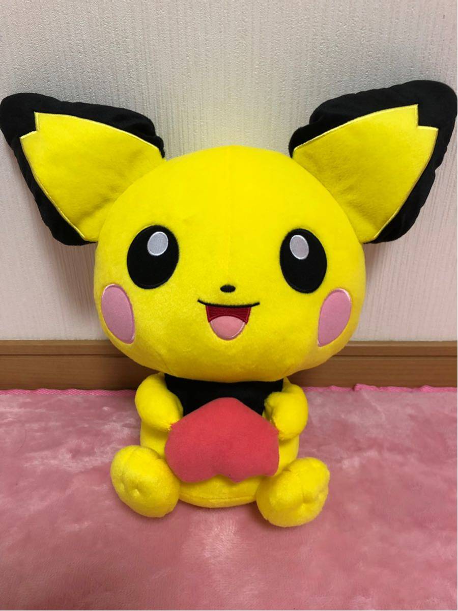 ポケットモンスター サン ムーン ポケモン もぐもぐタイム めちゃデカ ピチュー ぬいぐるみ ポケットモンスター 売買されたオークション情報 Yahooの商品情報をアーカイブ公開 オークファン Aucfan Com